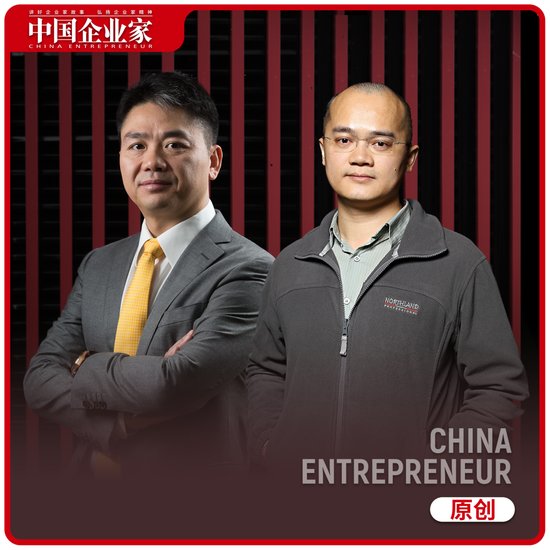 美港通证券 刘强东与王兴的叙事战争