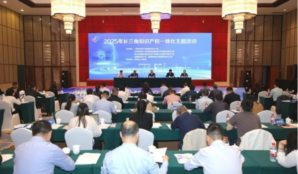 瑞银网配资 长三角铁路今日预计发送420万人次，有望创单日客发量新高