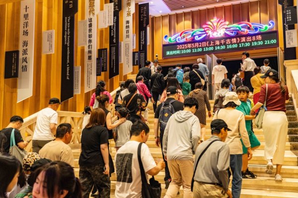 配查信 新纪录！《上海千古情》单日演出8场