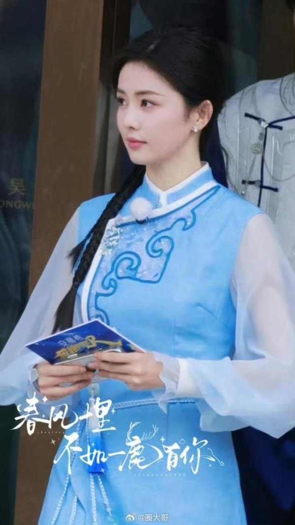 大牛证券 《奔跑吧》全员轻中式造型亮相 白鹿侧边马尾吸睛