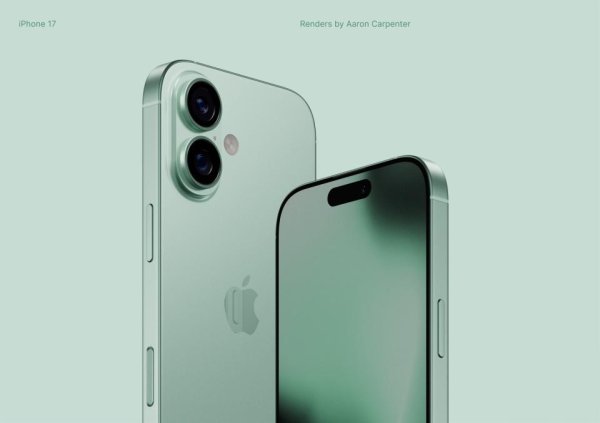 源顺网 iPhone17 Pro再次被确认：新配色、新设计、新性能，都很清晰了！