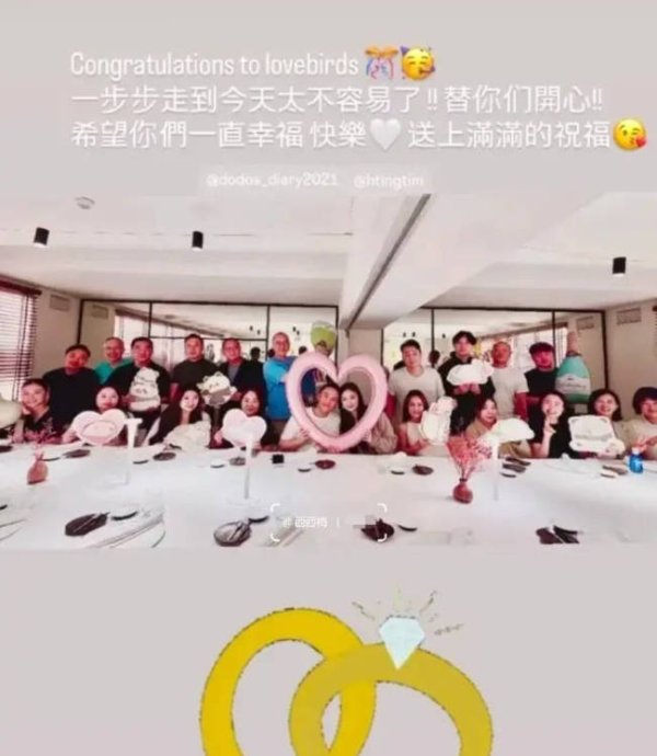 上海配资网 好友曝光何猷启新恋情 女方皮肤白皙身份暂未知
