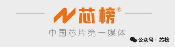 纵横配资 刚刚！安世中国公开：荷兰停供晶圆、恶意抹黑、欠付10亿货款！